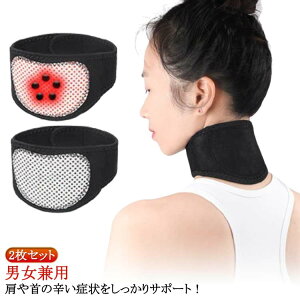 Â y  ɂ 2Zbg g Ń}bT[W T|[^[  ڗȂ jp RZbg ی C lbNX