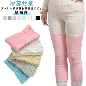 jO X|[c ʋC t G Ȃ [΍ WjA jp p  ₦ _炩 Ђ bOEH[}