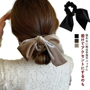 p[eB[ Ǝ l I Ă΂  U H~ ob^ ȒPAW  傫 2Zbg wAANZT[