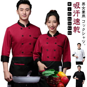 ~ H  t 傫TCY jp  j fB[X Y p RbNEFA  RbNR[g P[L