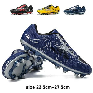 LbY Xj[J[ ~ j̎q g[jOV[Y w X|[c TbJ[V[Y WjA C 22.5 X^bh Y