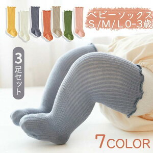 q ̎q C C \bNX xr[ 킢  nC\bNX Ԃ Zbg j̎q xr[ ۈ LbY 