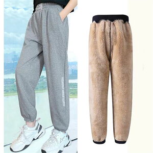 O[ ubN 170cm 160cm 150cm 140cm 130cm h ~ H n Vv w ct W[W Xgb`pc pc 