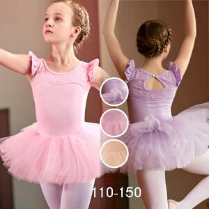 110-150 bX qI^[h ~j bX ǂ qǂ oGI^[h oGpi LbY WjA V̑ 