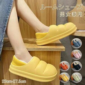 23cm-27.5cm y ~  k ۉ g ₦΍ {A Vv   jZbNX jp ~p T_