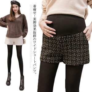 H ~ H~ t EGXgS tH Vp ChV[gpc fB[X cC[h V[gpc 傫TCY