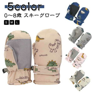 ~ ۉ h XL[~g ĂԂ ʊw LbY ʉ 4 3 2 1 ۉ ̎q XL[EFA h XL[O[u