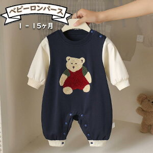 ~ H Opc Ȃ 蕨 Mtg v[g oYj  킢  ̎q V Ԃ {^ xr