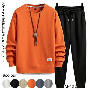 M-4XL t ~ H W[W㉺Zbg  JWA  n K X|[cEFA  ʋC  d˒ ㉺Zb