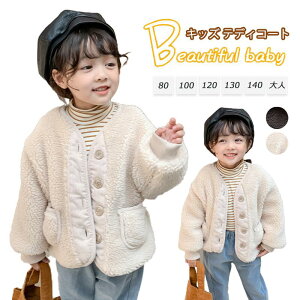 80-170cm l ̎q  ؍ JWA LbY  H LbY W[W q fB[X efBR[g LbY