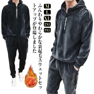 JWA  XGbg H~ h 傫TCY [EFA X|[c g Y Wbvp[J[ ㉺ XEFbgp