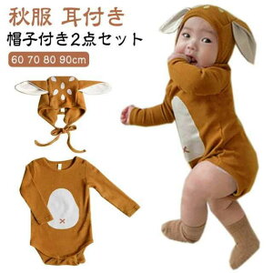 RX`[  90cm 80 70 60  [EFA t H VJ    nEB[ q Jo[I[