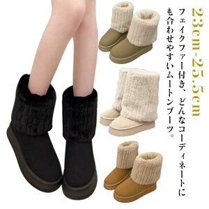 23-25.5cm 킢 H~ ₷ C Xm[u[c u[c ~hu[c fB[X  tFCNt@[t [gu