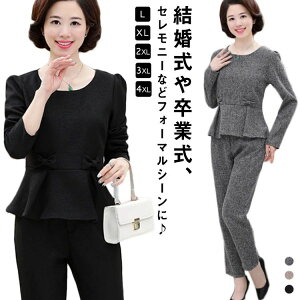 傫TCY ~ H t ZbgAbv ~ZX  40 30 {Q Ǝ Zj[X[c  pchX tH[}