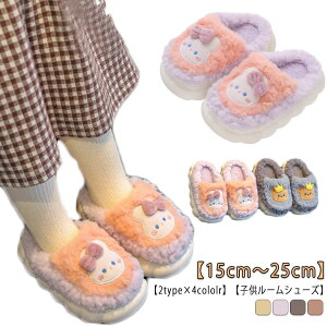 c RR LbY Mtg v[g 킢 Aj}Xbp qXbp Xbp ̎q ǂ ~ j̎q 