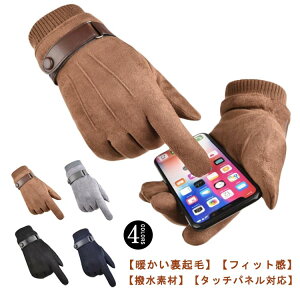 g AEghA ʊw ʋ ] X[c XEF[h ^b`plΉ IV oCN ItBX g Y h xg