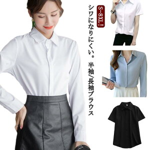 TCY 傫TCY  It  S-8XL!uEX Ci[   ʋ rWlX  gbvX ItBX Vt