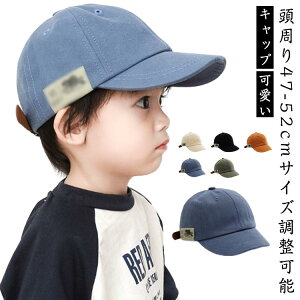 cCn TCY\ 47-52cm q O΍ n h~ O Ă ėp ~ Hp  t t S jZb