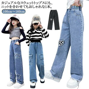 150cm 140cm 130cm 120cm 110cm LbY W[p ~ t  w WjA H w Opc WjA qpp