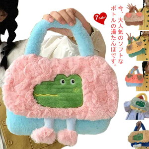 dCsv  ObY  hObY dCsv ۉJo[t  JԂg ΍ ^ _炩 