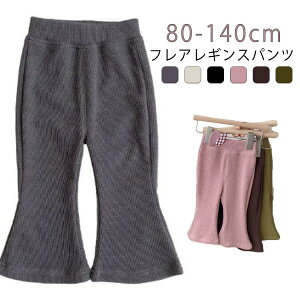 110 100 90 80 ~ H t Y{ t tApc  ۈ牀 ct H ~ tAMX  Xpbc j̎q ̎q Lb