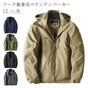  oR J EChu[J[ AEghAEGA 傫TCY ~ ~ H Y }Eep[J[ H WPbg g