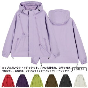 傫TCY ~ H t R[g 㒅 ʋC ۉ h WPbg y oR WPbg hJ h Wp[ EChu[J