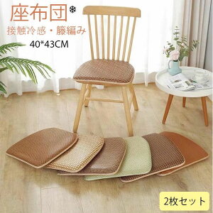   m a ̈U Sn 40*43cm XNGANbV p `FANbV _CjO`FAp ֎q