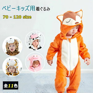 OJ DSn  ~ H t p j̎q ̎q 킢 p[X Jo[I[ t[ht ѕz [EF