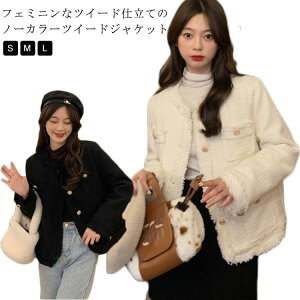 cC[hWPbg ~ H n ̌^Jo[ Vv tF~j  ItBX  cC[huU[ w 