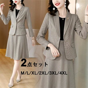 M-4XL ZbgAbv 40 s[X 50 e WPbg tH[} TCY   Zj[X[c tH[