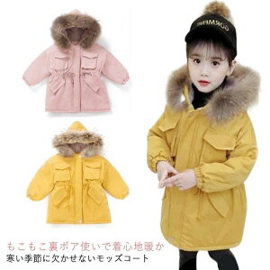 160 150 140 130 120 110 qR[g j̎q ~ hR[g LbY AE^[ q bYR[g ~fBA {AWPbg J