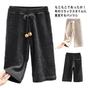 {gX 130 120 110 100 90 80 ʉ ʊw g  QԒ [EFA ̎q j̎q H~ ۉ ǂ h