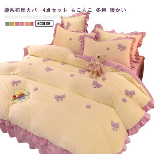 l炵 V  i xbhJo[ Pn tt xbhpi ~zcJo[ |zcJo[ ӂӂ V[cZb