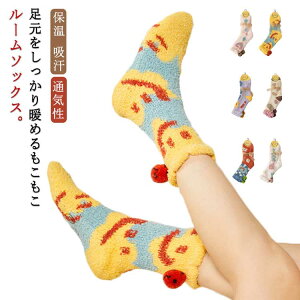 ӂӂ h  ₷ N[\bNX ~ H ~ߕt l     ΍ 킢