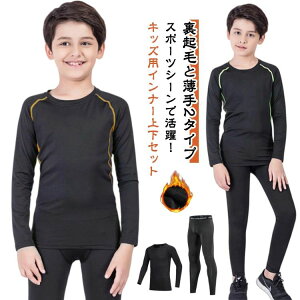 jO oXP ejX Or[ 싅 TbJ[  Ci[Vc ̎q RvbVEFA ZbgAbv LbY 