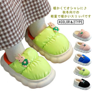 ؍  _炩 K ɂ h΍ g ~Xbp Xbp qXbp {A j̎q 