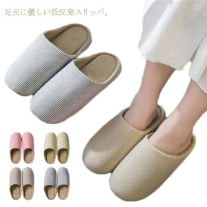 ~ [Xbp ᔽ tH jp ӂӂ k 􂦂 Xbp Vv  É fB[X Y [V