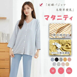 oYj 傫TCY M`XXXL S9F t ~ H }CEFA iCgEFA   }^jeBEFA YOYΉ