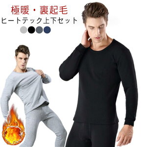 [EFA A_[Vc M ɒgCi[  傫TCY n h ۉ Ci[ ₦΍ ɒg  j q[g