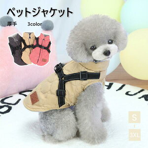 S-2XL o h {A Wp[ n[lX̌^ ˊO^ y AE^[ g {A m hbOEFA R[g n[l