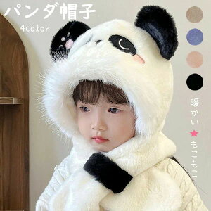 Mtg v[g n qp LbY _炩 fB[X Ԃ xr[ ̎q j̎q jp ۉ h h H~ 