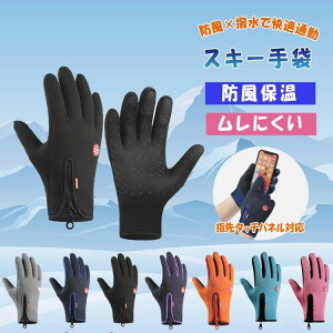 S7F XXL XL L M S ނ Lv oR Xm{[ XL[ ʊw ʋ oCN ] t@Xi[t ^b`plΉ X}z