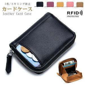 NWbg J[h h~ J[h J[h RCP[X XL~O ʒ P[X XL~Oh~ C h~  RFID P[X