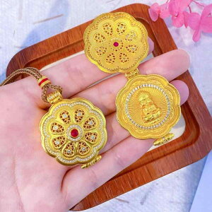 GXjbN 󕧑 fB[X y_g WRjAt S[hJ[  KE{bNX dCbLH J _