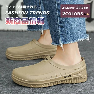 h CV[Y j̎q fB[X h\[ ~J hC J~  ϖ Xj[J[  C L jp C