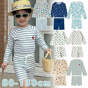 ベビー水着 男の子 長袖 キャップ付き ラッシュガード みずぎ 上下セット こども 男児 キッズ 男の子用水着 セパレート 子供用