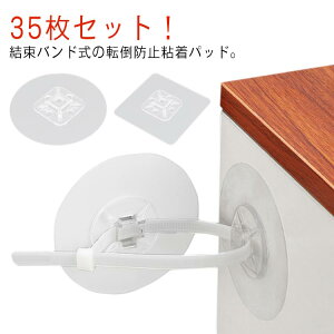 35���Z�b�g�I���J���s�v �]�|�h�~���� �Ƌ�]�|�h�~�O�b�Y �e���r�Ă�Ƃ��h�~ �h�Зp�i �H��I �^���X �Ƌ�]�|�h�~���