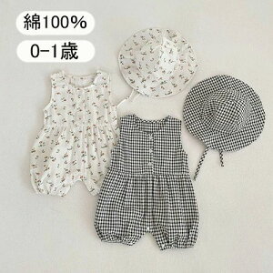 66-90cm 0~1�� ���蕨 �v���[���g �x�r�[�p�i ���� �Ԃ���� �V���� �o�Y�j�� �� �t �_�炩�� �R�b�g�� ��100% �`�F�b�N�� ��