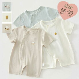 赤ちゃん キッズ 韓国 ベビー服 カバーオール 子供服 モダール 肌着 新生児 ルームウェ 男の子 夏 女の子 半袖 可愛い おしゃれ